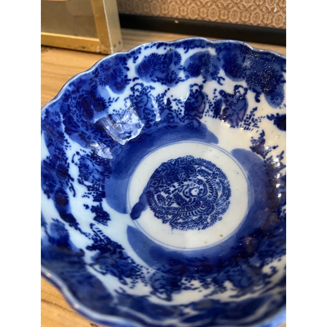 Vintage Ceramic Detailed Blue and White Bowl For Sale - Image 4 of 7
