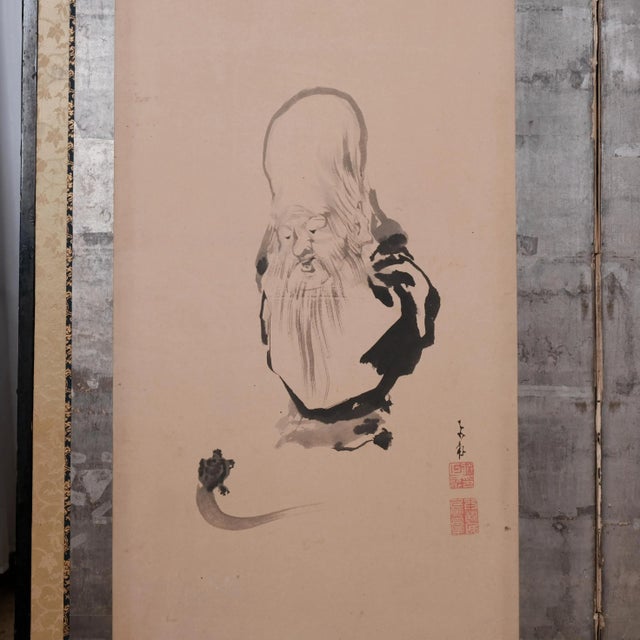 Beige 19th Century Japanese Byobu "Wisdom & Nature" 4-Panel Each by Different Artists For Sale - Image 8 of 14