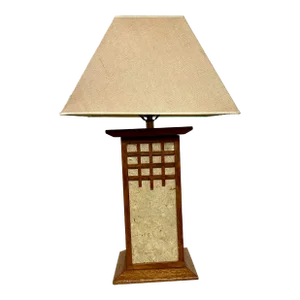 MCM Japanese Screen Lamp