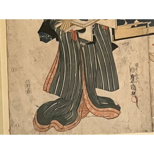 Wood Mid 19th Century Edo Period Japanese Woodblock Prints by Kunisada For Sale - Image 7 of 11