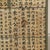 Stag Minstrel Drawers with Chinese Calligraphy, 1960 For Sale - Image 11 of 17