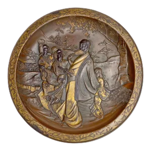 Early 20th Century Japanese Meiji Period Mixed Metal Decorative Wall Plate