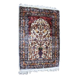 Vintage Wool Rug with Floral and Bird Motif, Pakistan, 1970s For Sale