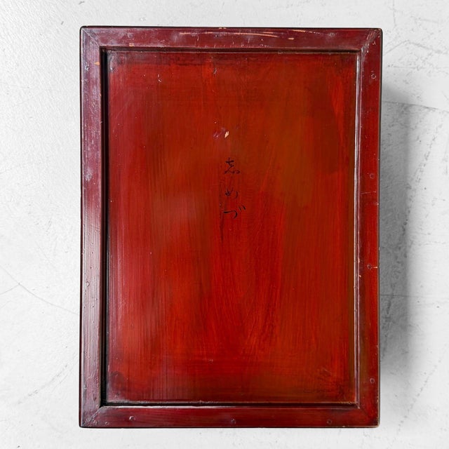 Taishō Japanese Kiridame Nesting Boxes, 1920, Set of 7 For Sale - Image 17 of 18