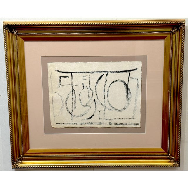 Black Robert Motherwell Ink on Paper, 1976 For Sale - Image 8 of 12