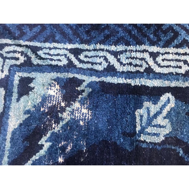 Antique Chinese Beijing Rug For Sale - Image 5 of 10