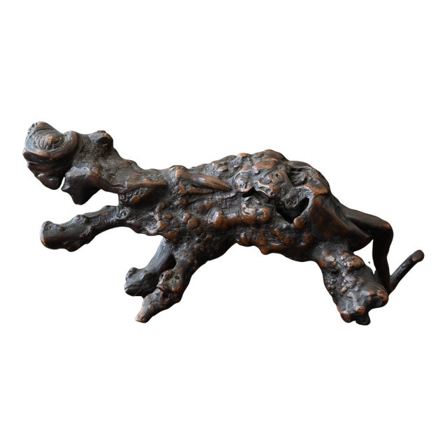 Japanese Wood Burl Animal-Form Object / Mitate Folk Art / 20th Century / Sc169 For Sale