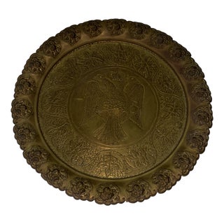 Antique Bronze Plate, 1900 For Sale