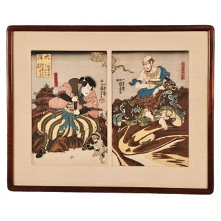 Japanese Woodblock "On the Mountain of Mii-Dera in Otsu" by Kuniyoshi, 1847–48 For Sale