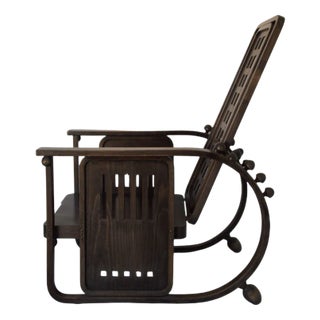 Wooden Armchair in the Style of Josef Hoffmann Sitzmaschine For Sale