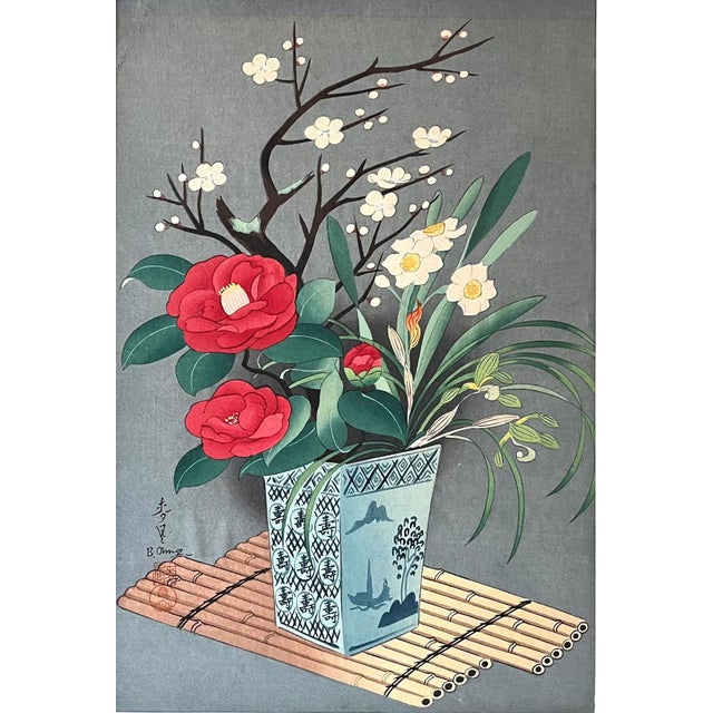 Japanese Original Vintage Japanese Woodblock Print of a Ikebana Floral Arrangement by Bakufu Ohno Circa 1950 For Sale - Image 3 of 8