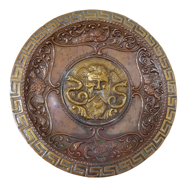 Antique 19th Century Handmade Thick Copper Brass Relief Wall Plaque Plate For Sale