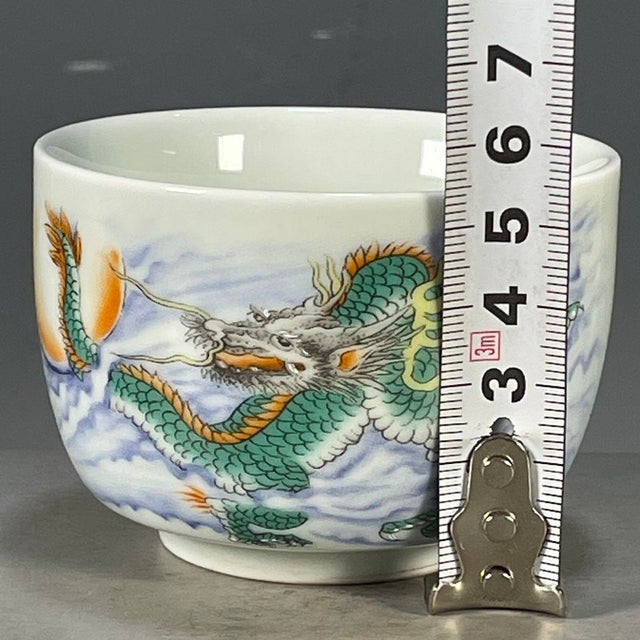 Ceramic Vintage Famille Rose Porcelain Teacup – Dragon & Cloud Motif, Qianlong Mark For Sale - Image 7 of 9