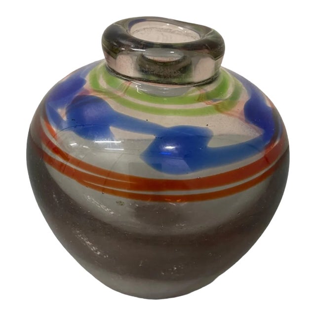 Colorful Vintage Murano Vase, Italy 1960s For Sale