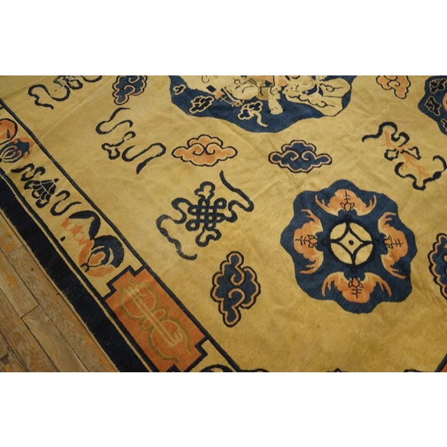 1890s Ivory Antique Scenic Animal Cloud Pictorial Chinese Scholars Peking Rug For Sale - Image 4 of 12