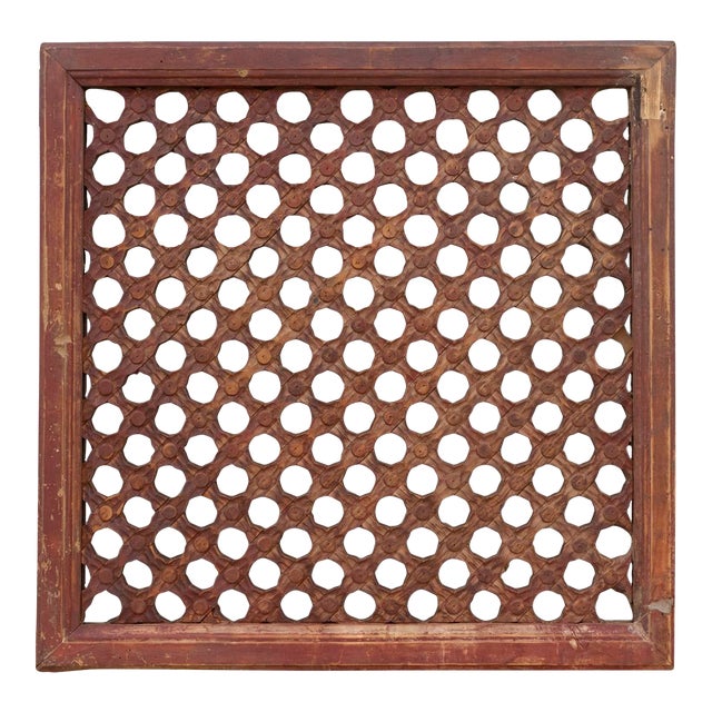 Early 20th Century Floral Lattice Screen For Sale