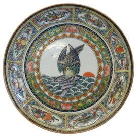 Example of Dinnerware in Nashville
