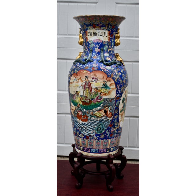 42 Chinese Floor Vase Famille Rose Gilt Dragon Handles Sanxing Star Gods For Sale - Image 16 of 16