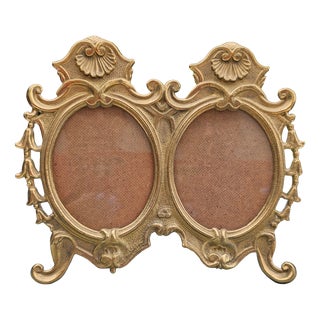 Double Brass Frame, 1980s For Sale