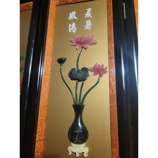 Mid 20th Century Asian Lacquer Four Panel Screen For Sale - Image 4 of 11