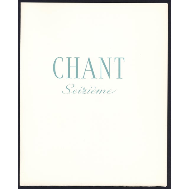 1960s 1963 Dalí Divine Comedy Engraving Paradis Chant 16 "Chronologie De Cacciaguida" (Cacciaguida Chronology) For Sale - Image 5 of 9