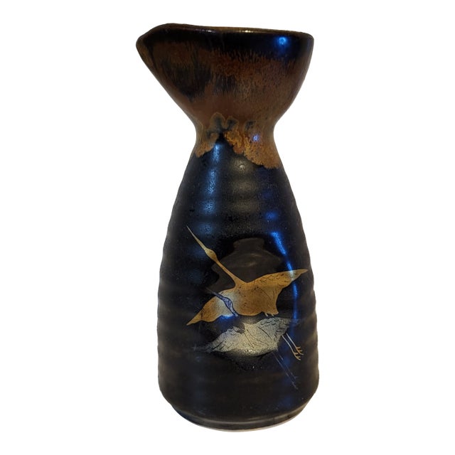 1990s Japanese Studio Pottery Saki Vessel For Sale