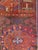 Vintage Baluch Afghan Rug For Sale - Image 3 of 18