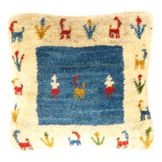 Fine Hand Knotted Persian Gabbeh Pillow For Sale