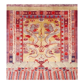 1890s Yellow Dragon Qing Antique Chinese Ningxia Banner Square Wool Rug For Sale