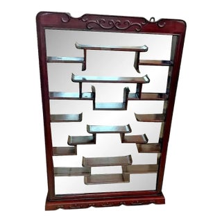 1920s Antique China Cabinet Curio Locking Glass Door Wall Mount 18 Shelves Mirror Back For Sale