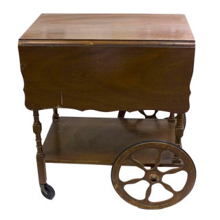 Mid-Century Wood Bar Cart For Sale