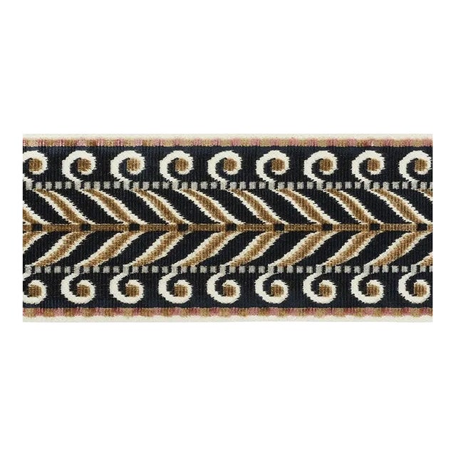 Sample - Schumacher Marion Velvet Tape in Black For Sale