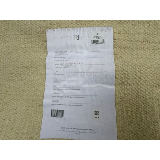 2020s Rh Cabila Wool Rug – 9' × 12' Ivory | 87% Wool & 13% Cotton | Hand-Knotted High-Low Construction (2nd Piece) For Sale - Image 5 of 18