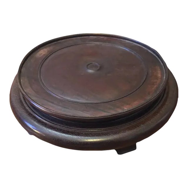 Chinese Carved Hard Wood Display Stand For Sale