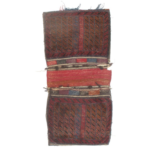 Vintage Persian Saddlebag - 2'3" X 4'9" For Sale