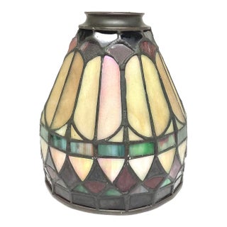 1990s Small Tiffany Style Slag Glass Lamp Shade Multicolor For Sale