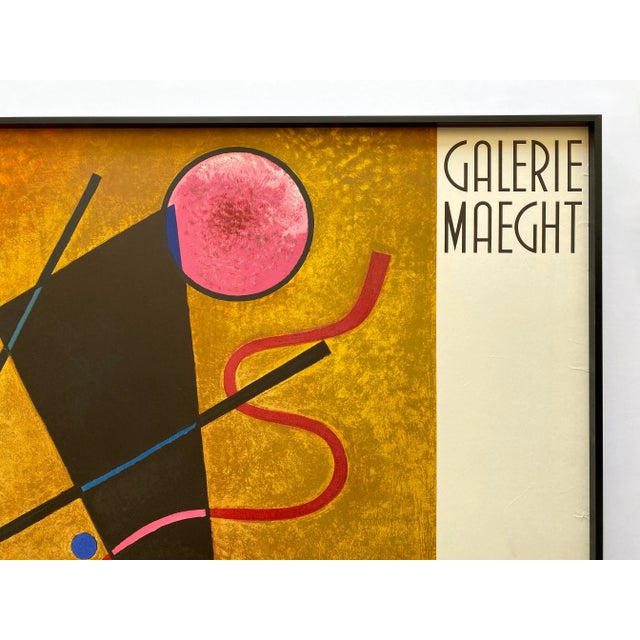 Mustard Wasily Kandinsky Vintage 1960 Mid Century Modern Fine Art Lithograph Print Framed Paris Exhibition Poster " Contact " 1924 For Sale - Image 8 of 12