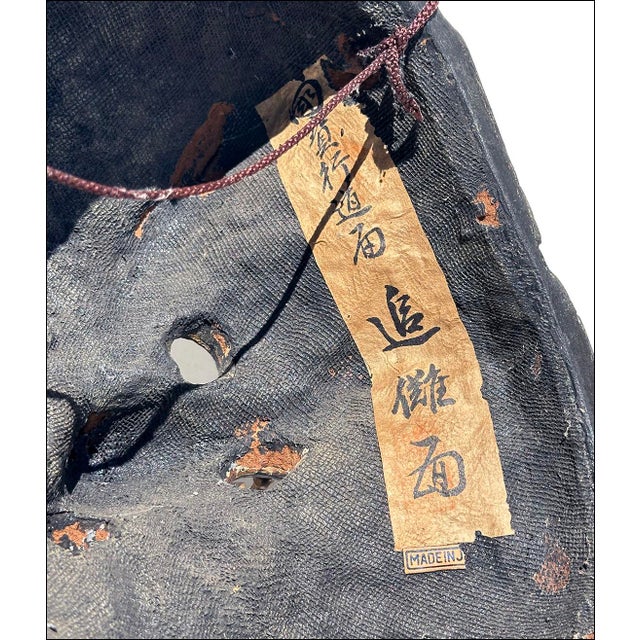 Antique Japanese Carved Mache & Lacquer Oni Theater Mask For Sale - Image 9 of 10