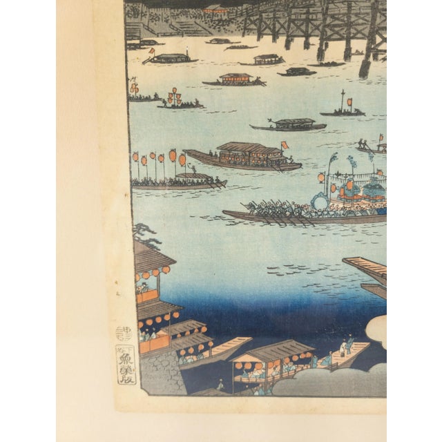 Japanese Woodblock Print by Utagawa Hiroshige II For Sale In New York - Image 6 of 12