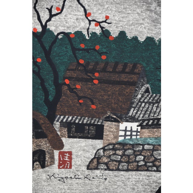 Kiyoshi Saito, Horyuji Temple (Late Autumn), Sosaku-Hanga Woodblock Print, Mid-20th Century For Sale - Image 8 of 12