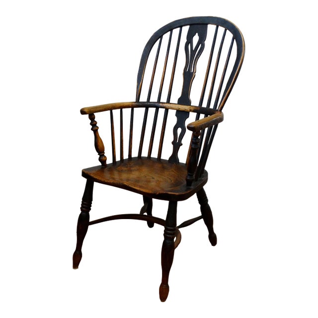 19th-Century English Pierced Slat Crinoline Windsor Chair For Sale
