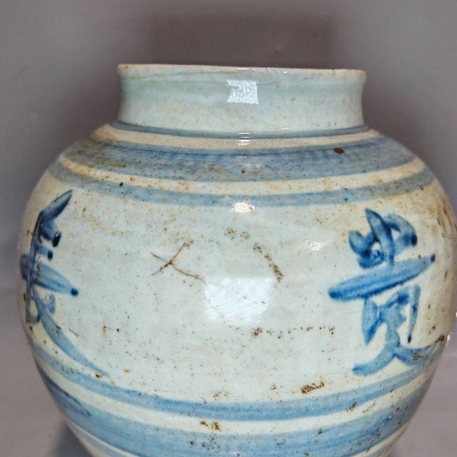 Blue Antique Chinese Blue & White Calligraphy Ceramic Storage Jar, Chinoiserie Decor Vessel For Sale - Image 8 of 9