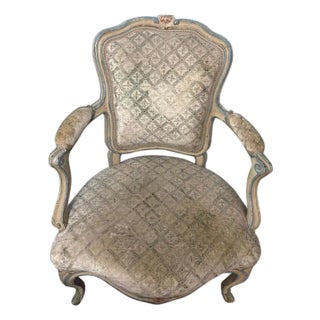Sabrina Braxton Velvet Beige and Gold Fabric French Armchair For Sale