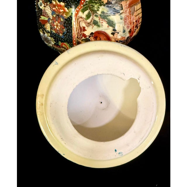 Japanese Mid 20th Century Satsuma Moriage Lidded Jar For Sale - Image 3 of 12