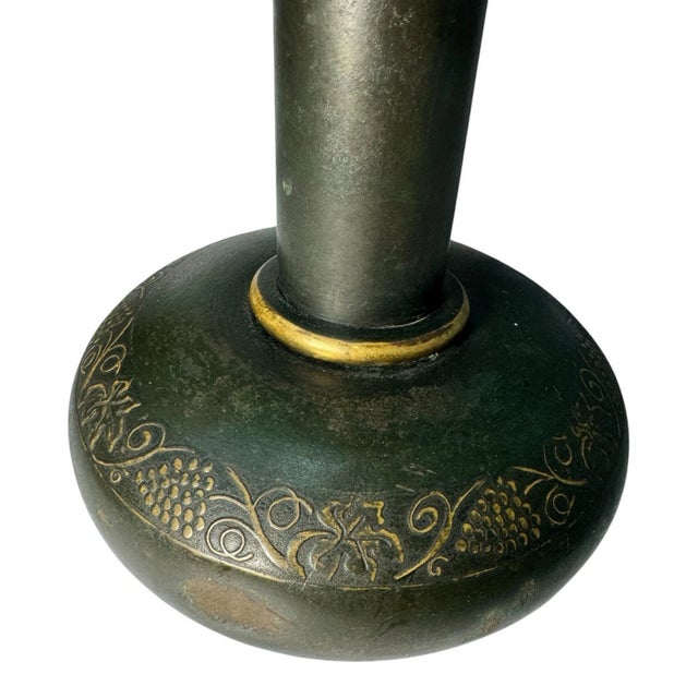 Vintage Israeli Brass Bud Vase Ewer Grapevine Engraved Patina Israel For Sale - Image 10 of 14