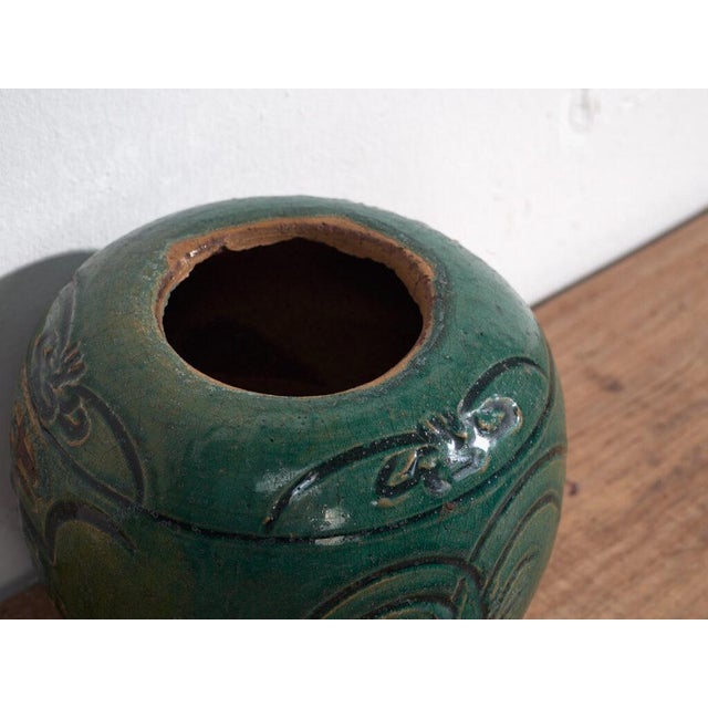 Antique Chinese vase of the Qing dynasty (c.1820)Dimensions: Diameter: 18 cm Height: 24 cmStyle: Qing DynastyMaterials and...