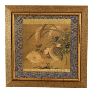 Tosa Mitsuoki "Quail Birds and Flowers" Faux Bamboo Framed Art Print For Sale