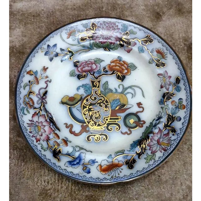 Chinoserie Style Noma Pattern Plates from Ridgway, 1835, Set of 2 For Sale - Image 10 of 13