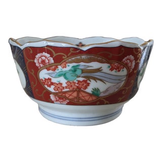 Vintage Imari Style Porcelain Lotus Bowl Trinket Dish For Sale