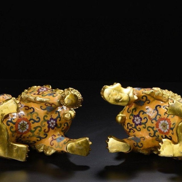 Metal Pair of Gilt Cloisonne Enameled Guardian Lions – 7.5" Foo Dogs With Floral Motifs For Sale - Image 7 of 9